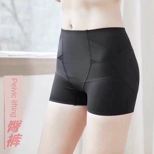 

kaka same yoga pantsbelly-closing peach arm yoga pants double-layer reinforced pelvic correction arm lifting pants live broadcast, Black;brown
