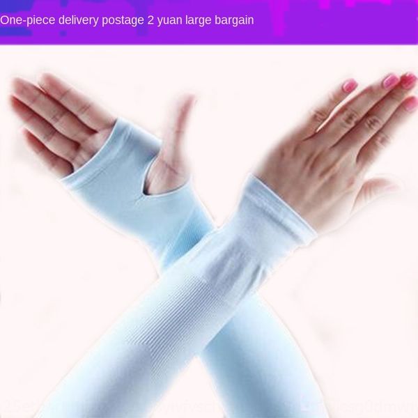

s cool 2020 new 2020 sleeves new sleeve cool sleeve, Black
