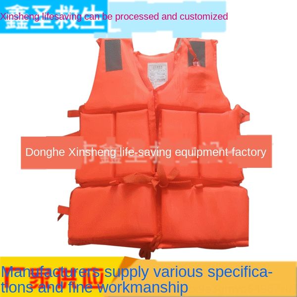

thickened j foam ship water life jacket thickened life jacket