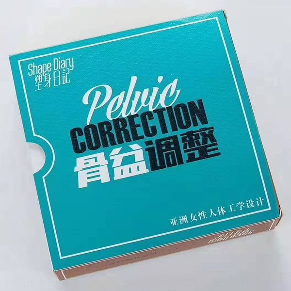 

qqb9s three-piece body shaping diary graphene antibacterial underwear postpartum pelvic adjustment pants hip lifting abdomen correction high, Black;brown