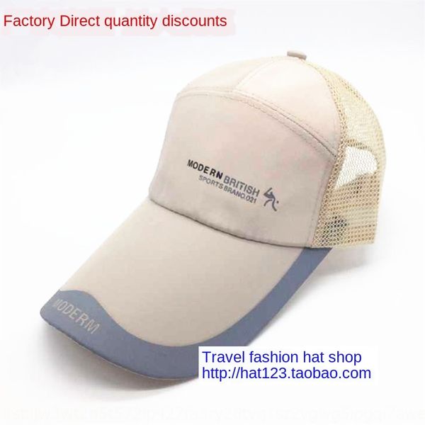 

sun-proof fashion women's breathable baseball baseball cap sun hat mesh cap men's sun hat, Blue;gray