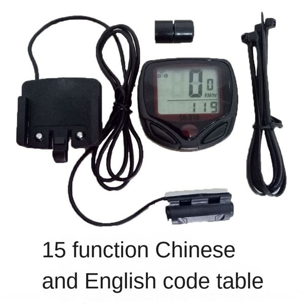 

waterproof wired 548b odo speedo 66g bicycle bicycle waterproof wired code 548b code odometer speedometer 66g