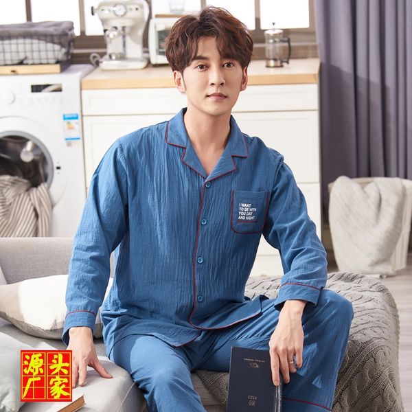 

qfgb8 pajamas cotton-padded clothes trousers -padded clothes summer short-sleeved long pants men's woven cotton and linen home wear sum, Black;brown