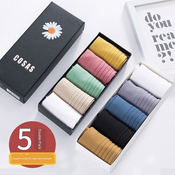 

summer 2020 new quality couple breathable casual boat couple boat solid color socks cotton socks, Pink;yellow