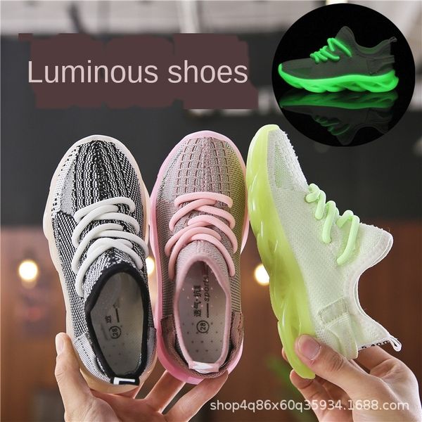 

детский светящийся кокосовый кроссовок спорта кокосовых 2020 новых девочек спортивной обувь для мальчиков осени студентов дышащей сетки сетк, Black