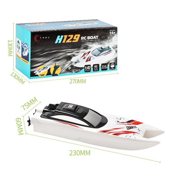 

1:47 electric rc speed boat 2.4g radio remote control water sensing waterproof hull toy for kids boys outdoor gift 06