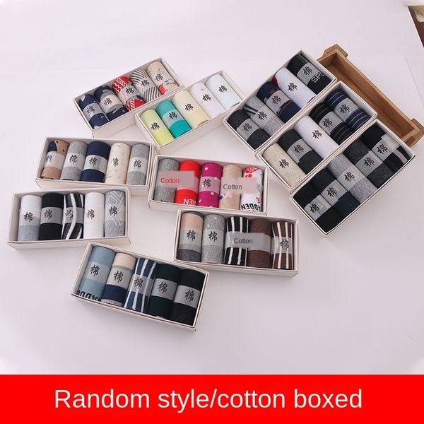 

2020 new men's boxed cotton short women's breathable boat boat socks socks, Pink;yellow