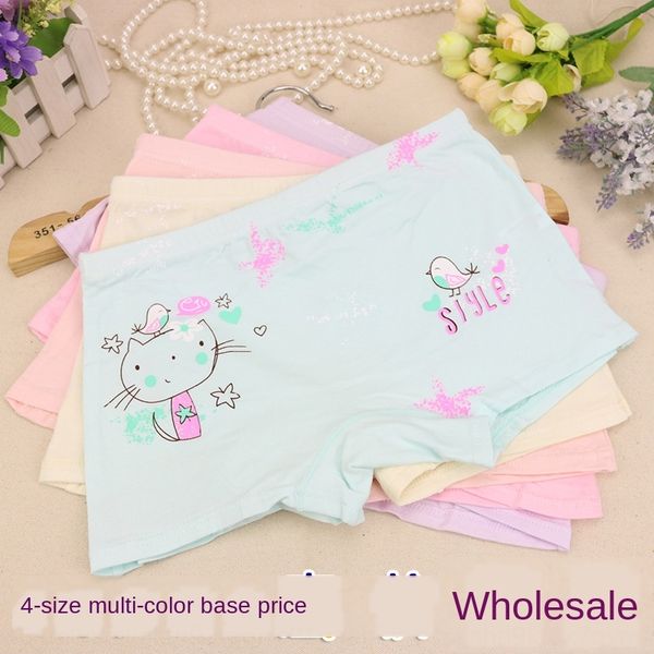 

underpants and cartoon organic cotton baby girl girl children's boxer underwear big children's underwear, Camo