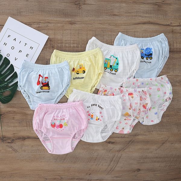 

jz4px new cartoon boys and girls bamboo cotton breathable underwear bread children's briefs tong nei ku tong nei ku underpants children, Camo