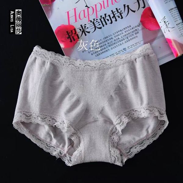 

japanese single quality high elastic seamless underwear lace lace slimming hip-lifting triangle body shaping underwear, Black;brown