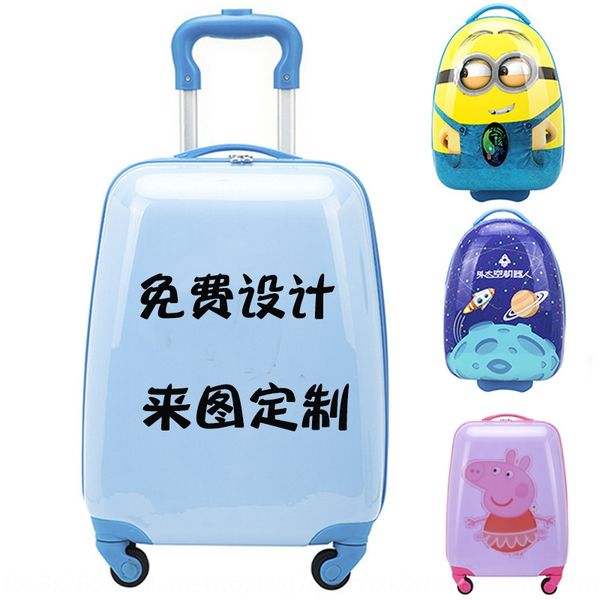 

children's 16-inch/18-inch student pattern children's luggage suit 16-inch/18-inch luggage case student suitcase pattern, White