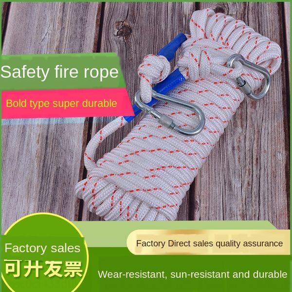 

12mm steel wire fire rescue protective safety safety protection rope high-rise building fire self-rescue rope