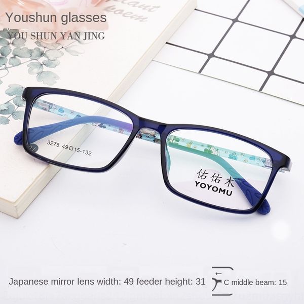 

new small glasses ultra light optical men's and women's full frame 3275 tr90 glasses frame, Silver
