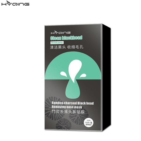 

10pcs High-quality material mask Nose Sticker Black Mineral Clean blackhead Black Face skin care Mascarilla Wholesale Easy absorb mask