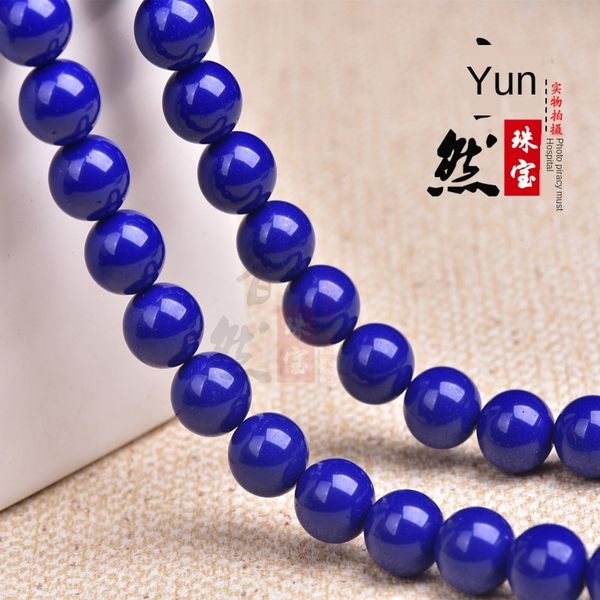 

yunran natural blue ore round semi-finished accessories beaded beaded beads diy bracelet bracelet scattered beads accessories, Silver