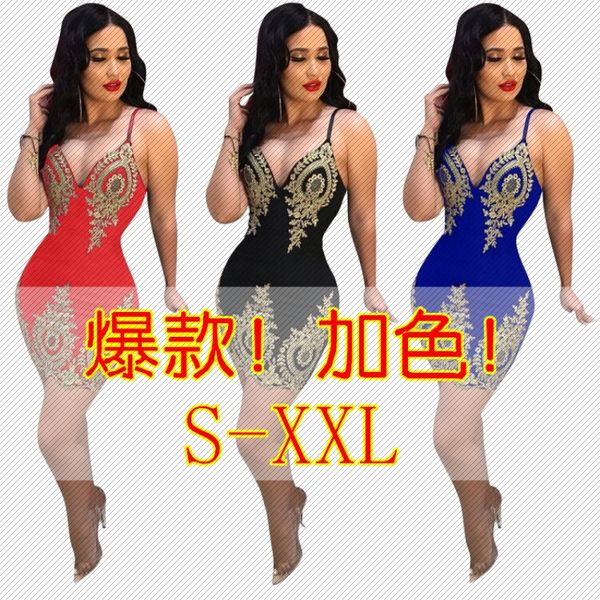 

w8152 new style amazon 2019 european and american womens dress applique strap dress, White;black