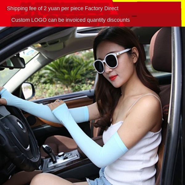 

ice ice silk sunscreen driving outdoor sports outdoor sports uv protection riding arm sleeve driving sleeve