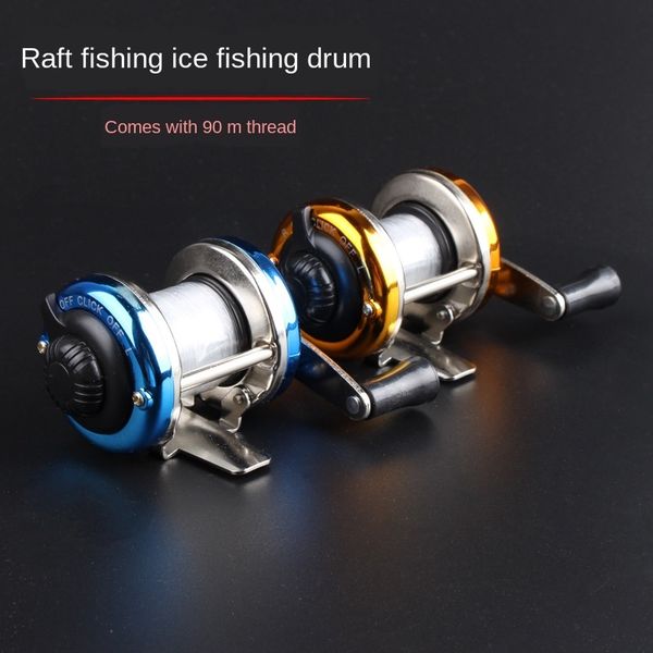 

factory metal ice drum spinning wheel raft wheel fishing rod fishing rod