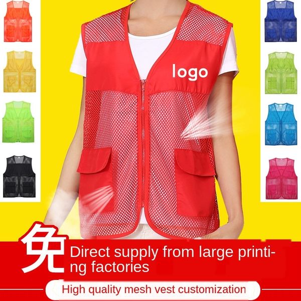

mesh printing advertisement garbage sorting mesh volunteer vest printing advertisement volunteer garbage sorting vest, Black;white