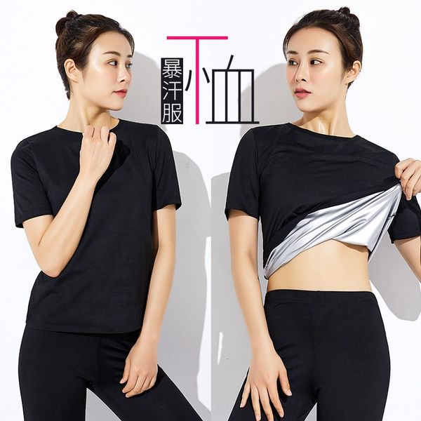 

itkev sweaty sweat yoga yoga sports suit sportswear sportswear clothing body-down running fitness women's sports t-shirt sweaty clothin, Black