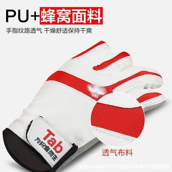 

летать выставлены три-палец мужских зимней рыбалки теплых glovesgloves и glovesgloves теплой рыбалки водонепроницаемого дышащий luya, Black