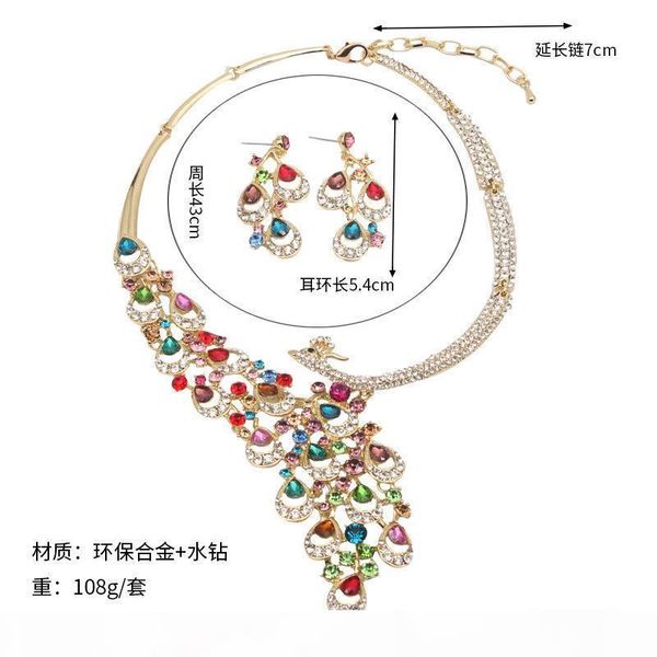 

european exaggerated crystal peacock necklace earrings jewelery set bridal banquet dress female fashion necklace accessories, Silver