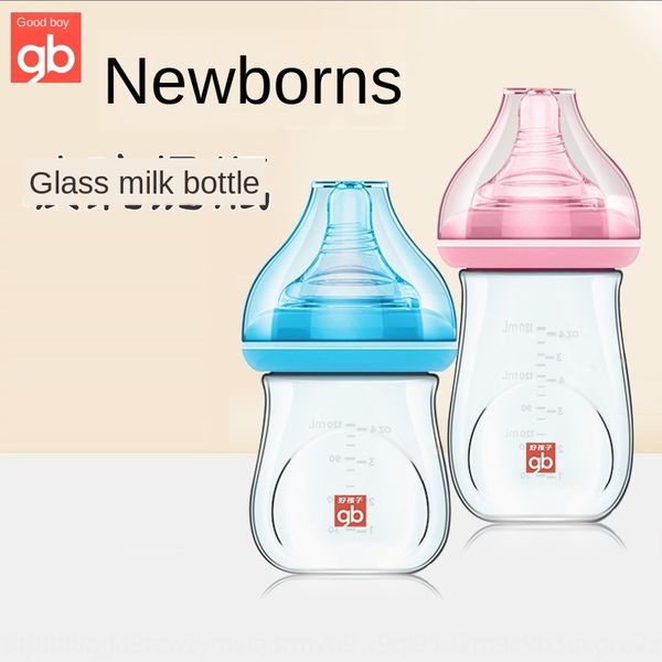 

good baby newborn glass wide caliber breast real feeling milk bottle pacifier high boron glass milk bottle 180ml