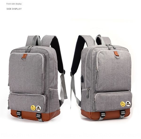 

2020 new schoolbag men's and women's oxford cloth oxford cloth student schoolbag backpack travel computer backpack