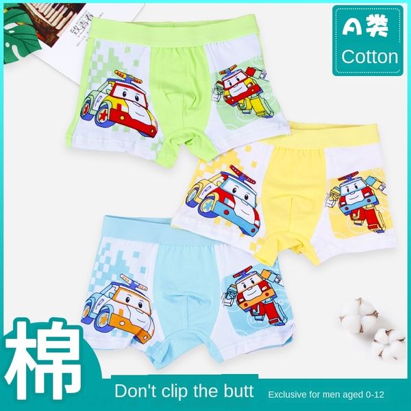 

children's pure cotton underwear men's cotton baby boy's medium and underwear boxer pants large children's boxer pants 1, Camo