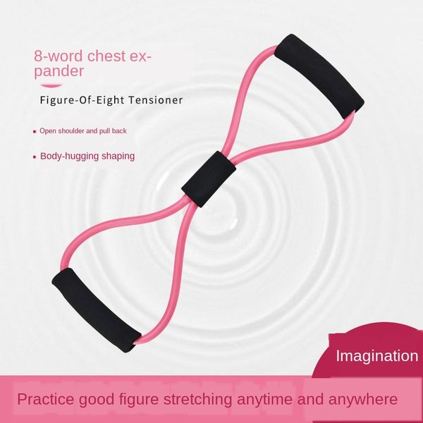 

zqpc5 girls' home girl's elastic pu-lati chest expans family fitness rope pu-lati ches fitness yoga stretch belt resistance eight