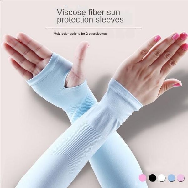 

h ice silk h ice silk armpit outer sl new arm outer finger new cool uv-proof arm sleeve outfinger sleeve, Blue;gray