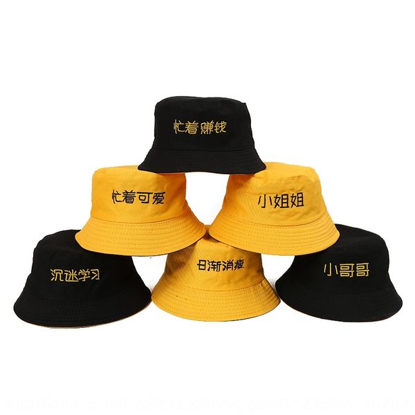 

fisherman children's parent-child double-sided outdoor outdoor sports fisherman hat sports shopping sun hat men's and women's, Blue;gray