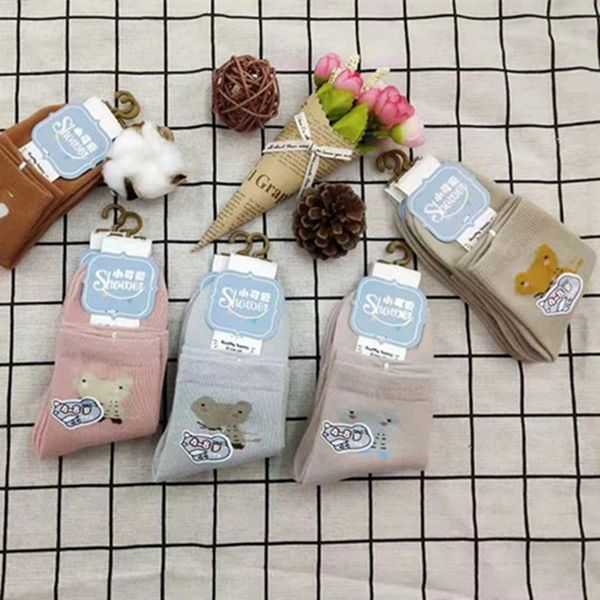 

children socks children's colorful cotton breathable children's socks boneless suture skin-friendly tube, Black