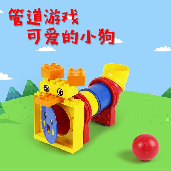 

the game of pipes cute puppy series of large granule toy bricks new factory gifts for children with toy blocks