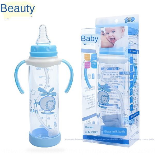 

mcbya meiyingtang silicone crystal diamond milk creative baby crystal diamond glass milk bottle with handle 240ml anti-fall nipple bottle wi