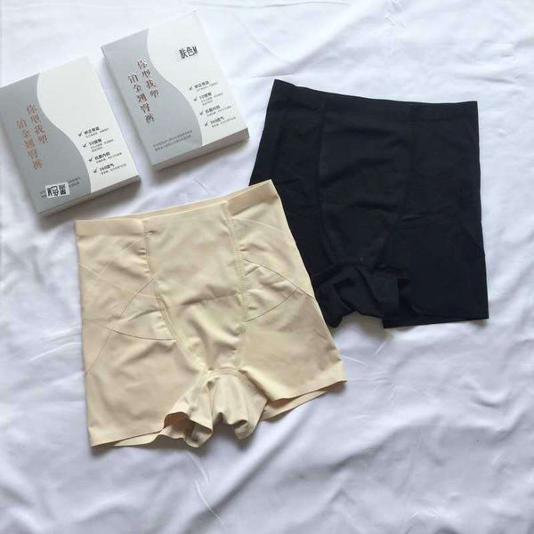 

0a5ag kaka same style women's hip-lifting and belly-closing comfortable and seamless mid-waist double compression belt belly safety pan, Black;white