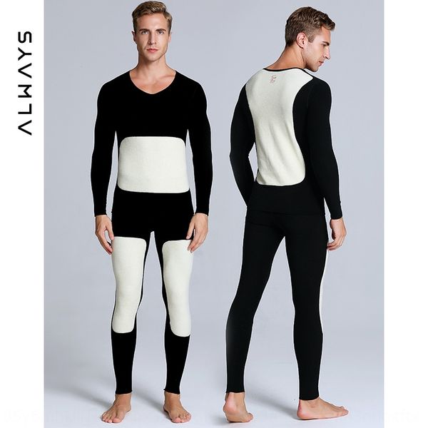

2019 winter new men's skin-friendly velvet clothes silk thickened warm pants warm pants underwear set b2592, Black;white