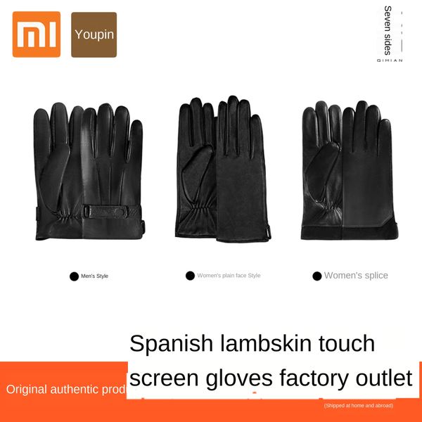 

xiaomi has seven-sided spanish sheepskin touch screen alltouch men' and women' thickened warm windproof warm gloves and gloves, Blue;gray