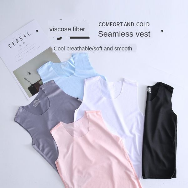 

a children's ice silk traceless vest summer new zhongda children's versatile fashion quick-drying vest, Blue