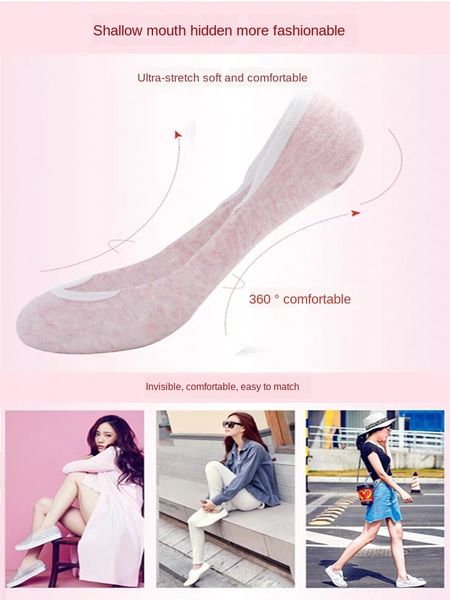 

bacteria-resisting deodorization nv ankle sock pumps hidden beans ankle sock anti-slip socks and socks sweat female short stockings, Pink;yellow