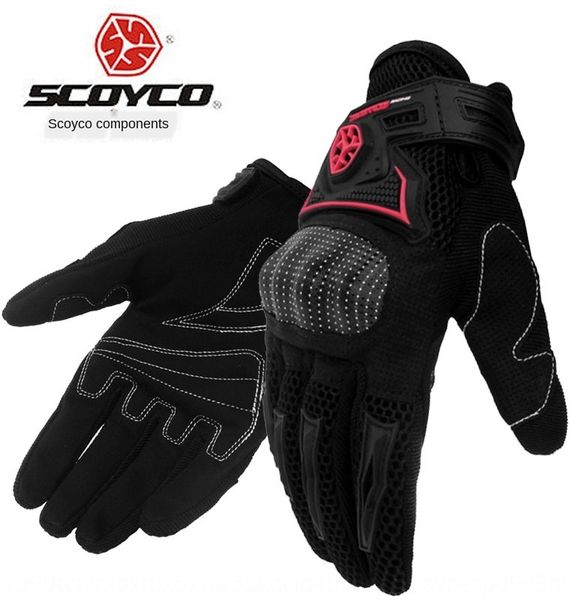 

scoyco/ saiyu accessories motorcycle accessories motorcycle riding shell gloves outdoor knight full finger new mc23, Blue;gray