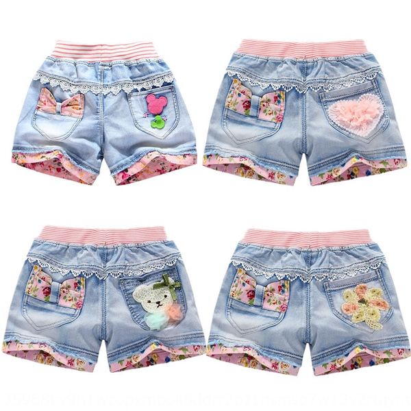 

bpl1r national style peony lace girls zhang yunchi children's clothing national children's wear shorts shorts girls pants three-po, Blue