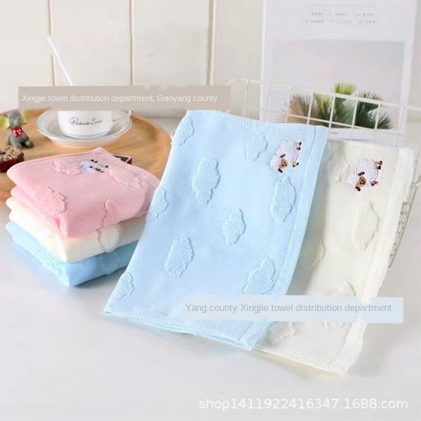 

pure cotton double layer fabric terry toweljacquard towelclouds children's gift jacquard small towel kindergarten baby saliva towel