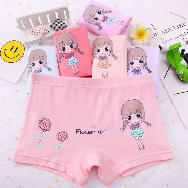 

y9tc0 night market children's underwear shorts under shorts underwear cute princess 2-15 years old primary school students 95% combed c, Camo