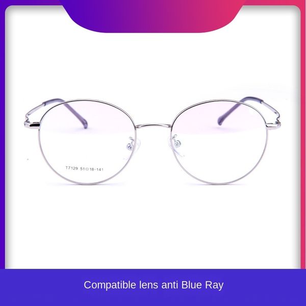 

2020 new big round anti-blue light plain glasses fashion all-match glasses frame myopia frame t7129, Silver