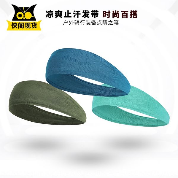 

c8h3z men's women's outdoor fitness yoga outdoor sports sports fitness hair riding headband quick-drying breathable moisture absor, Yellow;black