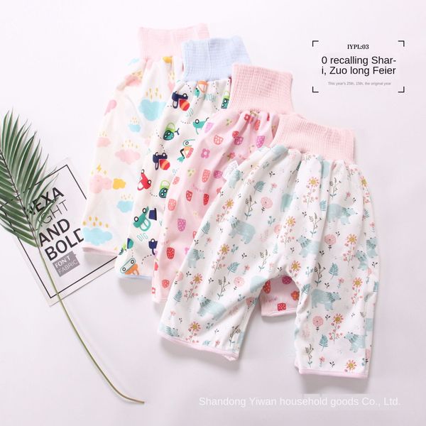 

high waist baby baby cloth diaper diaper pad washable waterproof cotton children's training pants toilet four seasons
