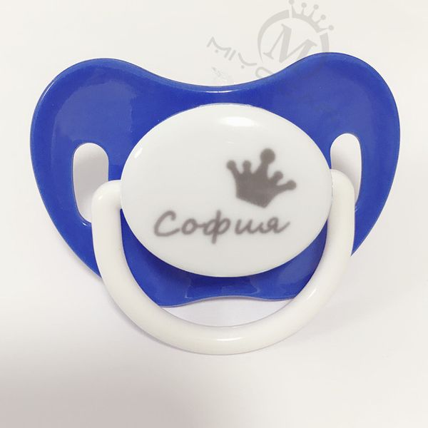 

miyocar custom any name personalized blue bling pacifier sgs pass safe pacifier for baby bpa dummy baby shower gift pp-6