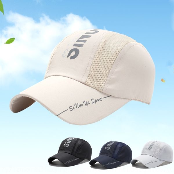 

quick-drying hat men's outdoor korean tennis baseball summer sunscreen sun hat breathable fashion tennis cap baseball cap, Blue;gray