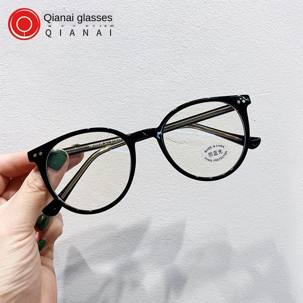 

qianyai new anti-blue creative oval myopia tr90 glasses frame myopia glasses frame, Silver